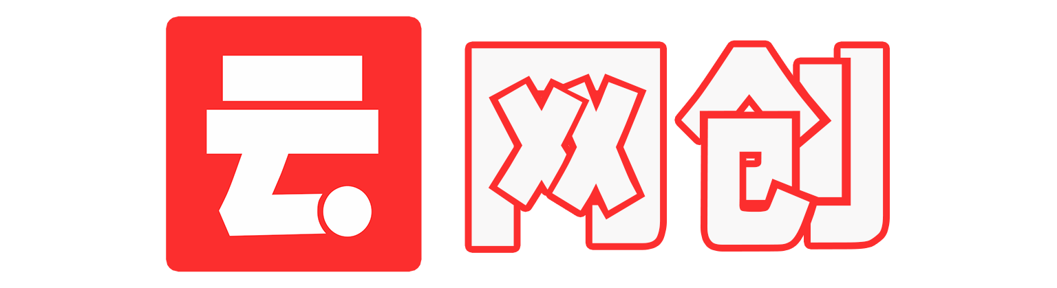 UU网创-_全网首发_高质量项目输出